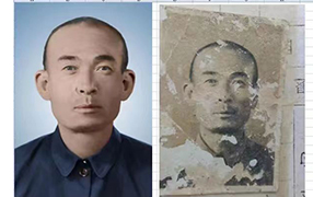 盂县老照片修复-2